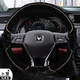 適用于長安CS75plus逸動CS35 CS55 CS15悅翔v7 V3 unit毛絨方向盤套冬季 D型-黑色款