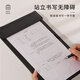 騰雄皮革A4會(huì )議墊板夾企業(yè)商務(wù)酒店會(huì )議室文具辦公用品報告夾記錄墊夾紙板便簽磁性書(shū)寫(xiě)板夾可定制logo