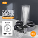 希庫(kù)高壓洗杯器神器 水槽自動(dòng)噴洗龍頭咖啡奶茶酒吧KTV商用家用沖洗器 槍灰色洗杯器