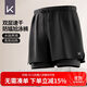 Keep泳褲男士防尷尬雙層寬松游泳褲速干沙灘溫泉裝備 192 黑色 XL 