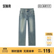 森馬（Semir）森柔牛仔|牛仔褲女拖地褲慵懶2025春高腰闊腿褲潮酷109125124002