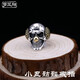 羅鳳祥骷髏系列泰銀戒指 S925銀飾品復(fù)古泰銀骷髏頭眼鏡蛇足銀戒指男士霸氣二戰(zhàn)紀(jì)念不死軍團(tuán)食指指環(huán) 小丑骷髏銀戒指約16克