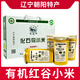 化石鳥(niǎo)有機小米禮盒裝朝陽(yáng)特產(chǎn)小米雜糧紅谷米黃小米新米月子小米熬粥米