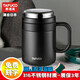 泰福高帶蓋泡茶杯保溫男女家用帶手柄316不銹鋼帶茶隔辦公室杯茶水分離 T6172-黑色-500ml