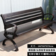 天裕成家具（TYC FURNITURE）戶(hù)外鑄鋁公園椅室外庭院休閑長(zhǎng)條凳椅子露天小區(qū)花園外擺景區(qū)座椅 1.8米古銅色-大八字公園椅 三樣可選