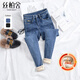 絲柏舍高腰加絨牛仔褲女2025冬裝新款時(shí)尚修身水洗小腳褲