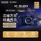 富士（FUJIFILM） X-S20 XS20 C畫(huà)幅微單無(wú)反數碼相機 2610萬(wàn)像素 7.0檔五軸防抖 X-S20 XF35F2套機 標配【含原裝電池+相機肩帶】