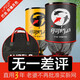 奧貝羅（AUBELO）魚(yú)護(hù)網(wǎng)卡邊魚(yú)護(hù)競(jìng)技漁護(hù)黑坑漁戶(hù)釣魚(yú)網(wǎng)兜涂膠防掛速干釣魚(yú)裝魚(yú)網(wǎng)袋魚(yú)簍垂釣用品漁具 黑黃包邊款25*1.2米【黑黃包】無(wú)印染