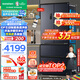 容聲（Ronshen）526升雙凈雙系統電冰箱法式對開(kāi)多門(mén)四開(kāi)門(mén)家用無(wú)霜灰色一級能效家用大容量嵌入式BCD-526WD1MPA