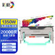 彩格適用美能達1350W碳粉盒1300W 1380MF 1390MF 愛(ài)普生6200N粉盒 美能達1300W鼓架