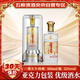 五糧液股份一尊天下經(jīng)典52度濃香型白酒500ml單瓶裝 商務(wù)婚宴送禮酒