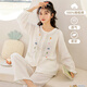 家の時(shí)光（Ht-home）家時(shí)光夏季薄款月子服純棉透氣哺乳睡衣哺乳衣產(chǎn)婦產(chǎn)后孕婦睡衣 【純棉雙層縐紗】米色刺繡 M碼 推薦100-125斤