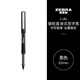 斑馬牌（ZEBRA）銀蛇直液式簽字筆 0.5mm子彈頭拔帽中性筆 學(xué)生刷題筆記標注筆 辦公用C-JB1 黑色 單支裝