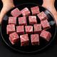 暖男廚房 原切牛肉牛肉生鮮火鍋食材韓式烤肉牛肉粒牛肉餅 原切牛肉粒 720g 【120g*5】