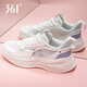 361°女鞋運動(dòng)鞋女秋季休閑鞋新款網(wǎng)面輕便透氣跑步鞋軟底旅游鞋子女 -1羽毛白/紫 (網(wǎng)紗) 38