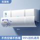 格力臥室空調(diào)適用擋風(fēng)板出風(fēng)口掛式防直吹冷氣防風(fēng)家用擋風(fēng)簾免安裝神器 克萊熊 90x27x0.6cm