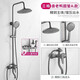 九牧王智能花灑淋浴花灑套裝全銅增壓噴頭家用浴室衛生間花灑蓮蓬 槍灰-促銷(xiāo)三檔圓噴【送置物架】