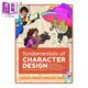 Fundamentals of Character Design 進(jìn)口藝術(shù) 角色設計基礎