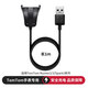 適用TomTom Runner2/3/Spark3智能手表充電器USB充電線(xiàn)快充數據線(xiàn)tomtom運 TomTom手表充電器