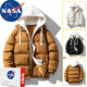NASA BASE 棉衣男士青少年冬季外套潮流工裝衣服棉襖加絨加厚冬裝男秋冬款 焦糖 XL (推薦體重120-140斤)