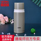 膳魔師（THERMOS）新款不銹鋼保溫杯保冷杯FFM FEI旅行杯水杯杯蓋可當小碗涼水 FEI-351-KKI 綠色 350ml