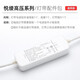 飛利浦（PHILIPS）LED燈帶三色調(diào)光變色燈條家用客廳吊頂暗槽嵌入式線條燈三色燈帶 需配套購買】燈帶配件包 通用版
