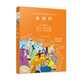 中小學(xué)語文閱讀名師導(dǎo)讀叢書：水滸傳