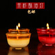佛教用品酥油燈 佛前蠟燭玻璃杯8小時(shí)酥油蠟燭佛燈供燈 黃色