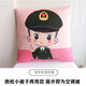 恭冰 卡通軍人多功能暖手抱枕迷彩布娃娃公仔玩偶兵哥哥軍戀抱枕被兩用靠墊 小陸抱枕被【兩用款】