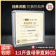 正版經(jīng)典民歌cd優(yōu)美的和聲精選無損高音質(zhì)1:1母盤直刻母帶級音源
