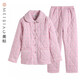 美標商場(chǎng)同款禮物三層加厚夾棉純棉女士睡衣套裝秋冬全棉質(zhì)格子家居服 女士粉紅 XL