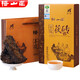 梅山崖黑茶金花手筑茯磚茶1000克 茶葉熟茶自飲2018年原料 湖南特產(chǎn)禮物