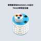 杰銳德（JRready） JRD-AF8美標(biāo)M22520航空插針壓線鉗 電連接器插頭針型端子壓接鉗 TH163（M22520/1-04）軍標(biāo)定位