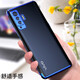 音威爾 適用vivox50手機殼透明軟vivox50pro鏡頭全包防摔x50手機套5g硅膠款新潮個性 vivo x50 軟殼（透藍）