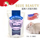 美國B(niǎo)LUE BEAUTY藍美人龍貓火山灰浴沙 浴粉3磅龍貓洗澡粉砂