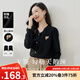 歐莎（OSA）黑色通勤小香風(fēng)針織衫打底衫毛衣女秋新款v領(lǐng)顯瘦上衣百搭氣質(zhì) 黑色 M