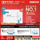 可復(fù)美醫(yī)用皮膚液體敷料補(bǔ)水次拋狀創(chuàng)面護(hù)理1.2mLx7支x4袋/盒