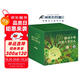 感動(dòng)全球的科普大獎(jiǎng)繪本精裝全21冊(cè) 大師大獎(jiǎng)繪本小樹的四季燕子和春天蘋果樹之歌世界為誰存在3-6歲兒童繪本睡前故事
