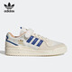 三葉草（Adidas）三葉草男女同款時尚潮流運動舒適透氣休閑鞋H03721 灰色 36.5 