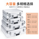 納詩蓮手提式鋁合金工具箱保險(xiǎn)箱子文件箱五金設(shè)備儀器箱樣品展示箱 銀色+海綿 大號(hào) 48 35 15cm