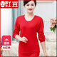 紅豆純棉秋衣秋褲女士中老年人棉毛套裝媽媽寬松內衣加大碼薄款保暖衣 圓領(lǐng)-大紅 XL /175(130-150斤)