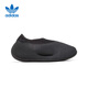 阿迪達(dá)斯 （adidas）KNIT RNR椰子男女同款情侶增高休閑鞋IE1663 UK4.5碼37碼