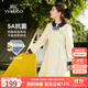 英氏（YEEHOO）女童連衣裙兒童公主裙中大童裝洋裝學(xué)院風(fēng)休閑時尚秋裝  米白 140