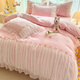 蘇萱公主風(fēng)雙面牛奶絨四件套床上用品冬季加厚法蘭珊瑚絨被套床單床笠 絨維密-玫瑰粉 1.8m床裙款四件套-被套200x230cm