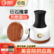 瑞初砭石溫灸儀按摩器腹部揉腹儀扶艾陽(yáng)罐經(jīng)絡(luò )疏通儀推拿能量石太極球 無(wú)線(xiàn)充電款（升級款紅砭石）配5瓶精油+筋骨貼