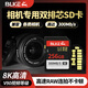 BLKE數碼相機SD存儲卡高速內存卡儲存卡SD大卡4K8K高清拍攝適用佳能r50尼康富士索尼萊卡松下奧林巴斯 雙金手指SD卡 V90 8K 300M【256G】 SD卡+SD讀卡器