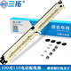 三拓 110電話語音配線架100對電話線網(wǎng)絡跳線架工程鍍金1U機柜機架式  ST-100