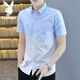 花花公子（PLAYBOY）短袖襯衫男夏季2025新款百搭免燙休閑襯衣潮流商務(wù)漸變上衣服男裝 藍色 XL