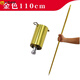 魔術(shù)金箍棒 伸縮棒舞臺(tái)兒童禮物鋼彈棒孫悟空魔術(shù)棒道具套裝表演 金箍棒純金1.1米金屬 買一根贈(zèng)手套一副兒童慎拍