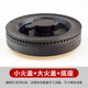 LOCKZI適合方太燃?xì)庠钆浼鹕w分氣盤FC1B/FC1T/FC21BE分火器爐頭灶頭 方太FC小火蓋+大火蓋+分氣盤
